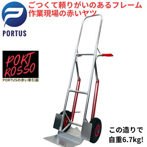 y󂠂EIznhgbN nhL[ q Ɩp L[J[g  A~t[ 2 y RpNg ֑ Ƒ 艟 ^ ^  ω׏d110KG 