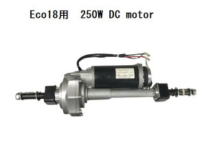y[zdJ[g ECO18p hCujbg@\F250W[^[ MA{bNX ft@V Nb`idu[Ljjbg