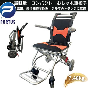 y[zofB[Egx Ԉ֎q y RpNg ܏ s gs gx s@ d   ȈՎԈ֎q ^шՂ y A~ u[L [|Pbgt m[p