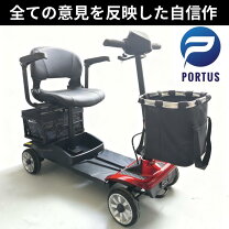 楽天市場】シニアカー 電動カート バッテリーの通販