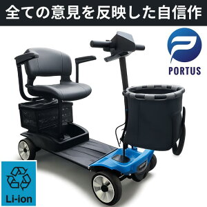 y12ׁA\zX}[gDX dVjAJ[g s32km Vo[J[ VjAJ[ Vo[J[ Ԉ֎q ܂ y y RpNg ^ dJ[g [d obe[O 