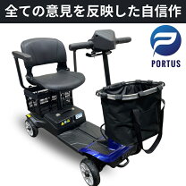 楽天市場】シニアカー 電動カート バッテリーの通販