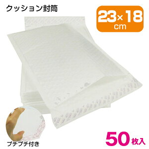50 zNbV pNbV e[vt n F c23cm×18cm ܕԂ4cm pi NbV z zB X z  e[vL   p Bro