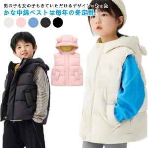 LbY ȃxXg h Xqt j̎q ̎q AEghA LbYxXgm[X[u R[g WPbgu] xXg n H ~ t h q ǂ  o WjA 