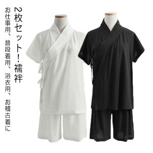 2ZbgI@ TVc @  ȒP ܕt  fB[X Ci[  ȒP S ̌^ a      K     zCg ubN