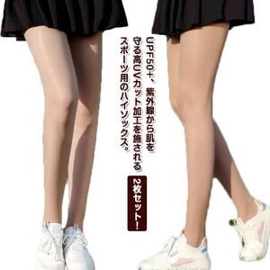 2ZbgISt fB[X  O΍UVJbg StXgbLO nC\bNX StMX StEFA AEghA uvJbg  z Ci[ x[W bVg