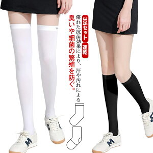 3ZbgIXgbLO StEFA AEghA St fB[X  ⊴ O΍UVJbg uvJbg MX gJ  z Ci[ x[W  zCg bVg