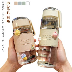 Vv ϗ e {g hN{g EH[^[{g  tB^[t KX  fMJo[t  ϔM 480ml KX {g    jp }C{g R