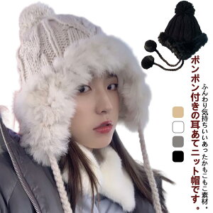 jbgX ||  jbg Xq fB[X {A H~ jbg P[u҂ ыʕt jbgXq C[EH[}[ N  h   H~ w ؍ t@[ K[Y