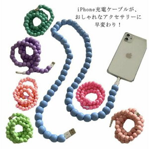 iPhone [dR[hJo[ r[YP[u ACtHp ۃr[Y Lightning S΍ P[uJo[ [dP[u ipad zJo[ ی iPhone یJo[ fh~ P[u ybg ޖh~ 