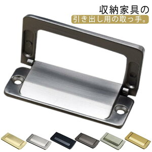 o Vo[ o o  `FXg ^X mu ܂ [  S[h  DIY nh  ubN  Ƌ Vv k _