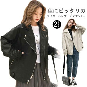 H~ tFCNU[ _uC_[X U[WPbg 㒅 JWA l t I[o[TCY C_[XWPbg oCNWPbg C_[XWPbg rbOVGbg 