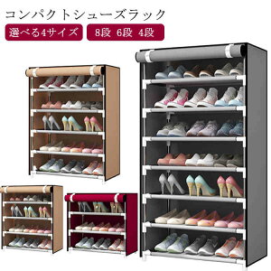 ȃXy[X 6i 4i e  C 8i ʔ CI C V[YI  C[ RpNg V[YbN X  V[Y{bNX ֎[ V[Y[ [bN gݗ