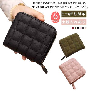 RpNg ܂  z z jq Y Kꂠ t@Xi[     10 zCg fUC WjA fB[X 20 lC j̎q w Z q ǂ 