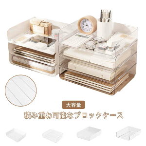 [P[X [P[X  a4  ^[P[X ރP[X e ރP[X A4 ヌ^[P[X ސ ރ^[ [P[X ^[BOX [