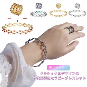 ^u @ׂȎG \ uXbg 2in1 gN  O ܂肽ݎ gN^uO C uXbgO p jp }WbN ܂肽ݎ 