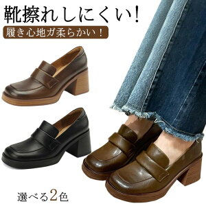 wlC 5.5cmq[ fB[X q[ _炩 pvX V[Y XNGAgD  w C ʋ q[ ʊw  C `L[q[ r  [t@[ Vv 芴 