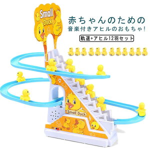 oRKi Ki dCAq  mߋ qp dCAq j̎q ̎q _bNO Cg y 12H̃Aq IɊKi yȉy ʔ