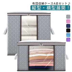 P[X ߗ zc ߗ [ ~zc  [ e [ [P[X y4Zbgz Hѕzc zc[ c t N[[bg[ y4Zbgz [ [P[X ѕz 