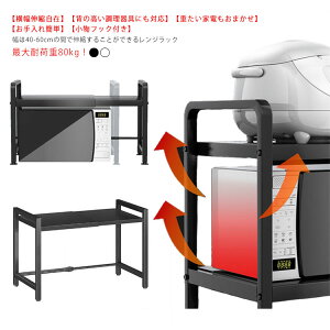 bN WI Lb`bN Lk WドbN  40`60cm W Lb`[ g[X^[ dqW 1i ъ ^WΉ Wu  I JE^[ [
