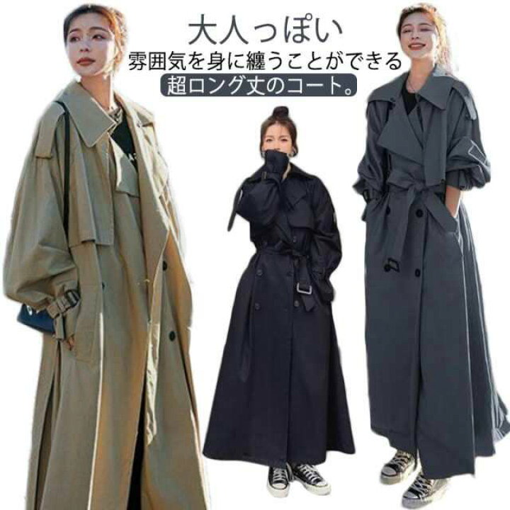 楽天市場】オーバーサイズ トレンチコート ライトアウター ロング丈 