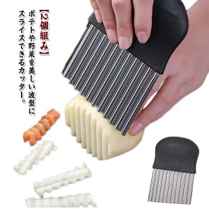 g^ y2g݁z|egJb^[ XeX| g^Jb^[ iCt |eg Jb^[ tCh|eg  |egXCT[ ؂ 悢 Lb`  ؂₷