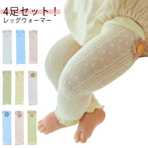 4ZbgIbOEH[}[ xr[ Ԃ q bOEH[}[ Rbg ̎q j̎q h [΍ Gی ʋC _炩 Ռɘa ۉ΍ 