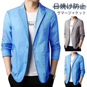 T}[WPbg Y e[[hWPbg  UVJbg Ăh~ JWA 傫TCY O rWlX  ėpWPbg  y  傫TCY z t 