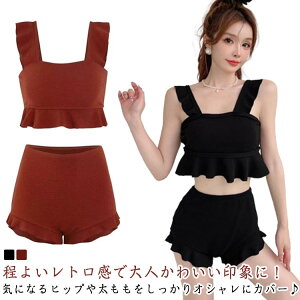  fB[X rLj 2_Zbg trLj ̌^Jo[ ^Lj Zp[g  킢 rX`F IoT 10 20 30 l p  t nCEGXg C[Ȃ 