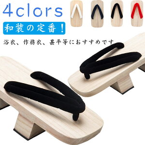  j 񖇎 񖇎 Y 񖇎  䂩 RXv 25cm/26cm/27cm/28cm x_ T_   ʃT_ 