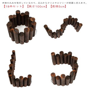 EbhtFX NX}Xc[ B B ډB  ډB 100cm 20{Zbg yB I[ig rJo[ c[ x[XJo[ OtFX X^hJo[ NX}X 
