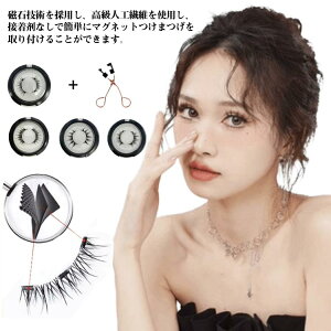 ܂ C܂ 3D܂ tʖ  C  ڒ܂Ȃ  }Olbg ܂ tʖ  3DJ[dグ 