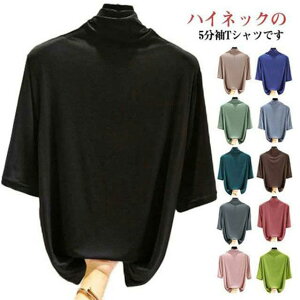 TVc Jbg\[ fB[X gbvX  5 nClbN nClbNTVc ^[glbNnClbNJbg\[ n   t Vv JWA 傫TCY 