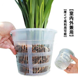 20ZbgIvX`bN ̔ I[Lbh|bg a11cm a14cm a16cm ϗtA Aؔ A m Ӓ Aؔ c|bg  t  O Ӓ̐Aւ  I[Lbh
