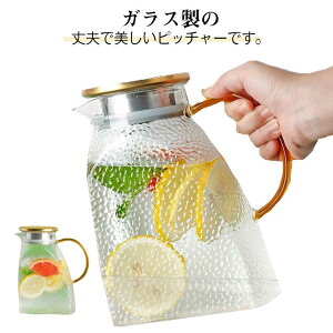 dCFΉ KX|bg |bg ϔMKX|bg 1500ml 1800ml ϔMKX ① 1.5L sb`[ o |bg ␅ eB[|bg 1500ml ΑΉ MOK t[ceB[ e 
