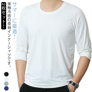 2ZbgICi[Vc Y  ڐG⊴  A_[Vc  ێ Xgb` z Ci[EFA ƕ ƒ g[jOEFA St 싅 傫TCY oCN ނ 