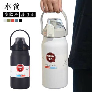 X|[c 1000ml 1200ml 1500ml 1800ml  ^ {g XeX{g @r ۗ  ~  q l }C{g }C ۉ|bg oR ^ ] AEghA  
