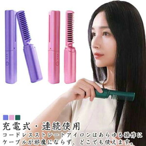 q[guVR[hX mini^ R[hX uVAC W |[^u USB[d 2way }CiXCI Agp Ōy RpNg x3iK ÓdCh~ Ώh~ MAX200 }M