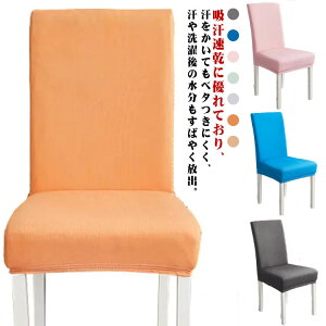 2ZbgI_CjO`FAJo[ ڐG⊴ Ђ ėp CXJo[ Xgb` `FA[Jo[ w ֎qJo[ tBbg ֎qJo[ w Xgb` CXJo[ k n