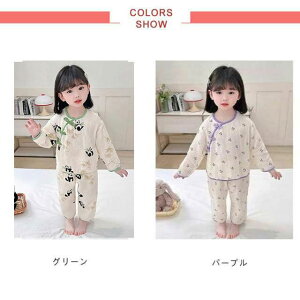 K[[ pW} tďH q `Ci  Rbg  xr[ LbY q [EGA  ㉺Zbg ̎q j̎q ct ۈ牀 ʉ t  ėp 90 100 110 120 130 