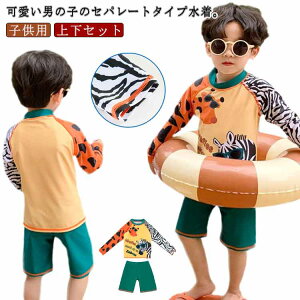 LbY ㉺Zbg j̎q 120 xr[ LbY Zp[g 킢 qp j ݂ V}E}  UVJbg q Ԃ  Aj} 90 100 110 140 130 bVK[h V