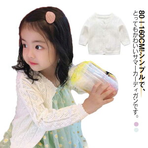 xr[ xr[J[fBK T}[jbg LbY ̎q zCg  Ԃ t o  ۈ牀 ig H OV 80|160cm sN J[fBK