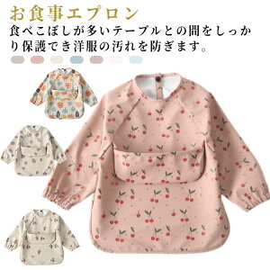 xr[X^C |Pbgt XbN HGv Gv H 悾ꂩ ̎q H H h Hׂڂ X^C H xr[  ۈ牀 킢  j̎q 