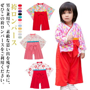 уp[X 95 ܎O j̎q уp[X 80 ǂ̓  xr[ 60 p[X H 90 ̎q 100 ǂ̓ ߋ a oYj a a ЂȍՂ ̐ߋ 70