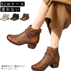  v U[u[c 50 u[cT_ N V[gu[c u[eB ău[c O ėp fB[X 5cmq[ T}[u[c q[ ɂ ₷ Ȃ 