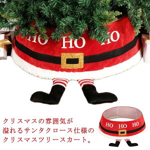 c[XJ[g  NX}Xc[ rJo[ c[  x[XJo[ X^hJo[ B oXPbg tFX B k ډB c[oXPbg NX}Xc[ N