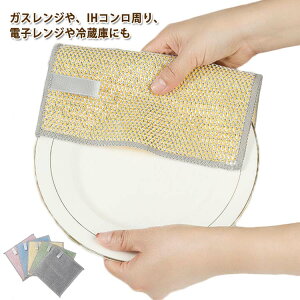 20ZbgIC[ӂ ӂ 𒅂 H􂢎G H bV NX Lb`^I ėp\ {g H@ ړI ƒp Ɩp 