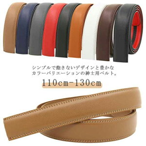 xĝ т̂ Y т̂ xg Y{p Ȃ p NR v̂ ւxg obNȂ xgv̂ iK I[gbN ^b` 35mm Stp v 110cm 115cm 120cm 125cm 