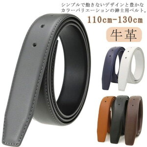 xg obNȂ St Y xĝ 33mm {v т̂ v̂ p ւxg xgv̂ iK I[gbN ^b` Y{p Stp 傫TCY v  F I