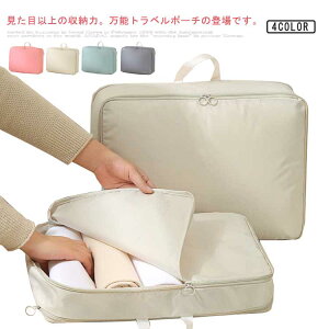 Xy[X40ߖ o kobO [|[` ȒPk gx|[` ߗގ[ 20-28C`L[Ή t ߗ k ȃXy[X H s eʊg